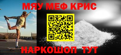 наркотики Апрелевка