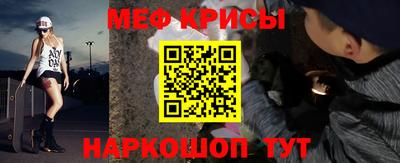 наркотики Апрелевка