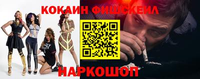 гашик Аргун