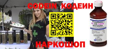наркотики Апрелевка