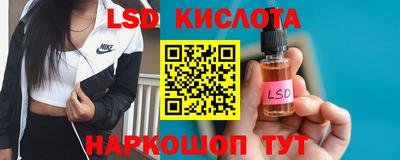 наркотики Апрелевка