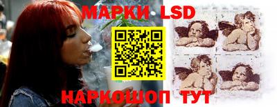гашик Аргун