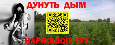 наркотики Апрелевка