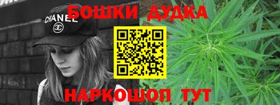 наркотики Апрелевка