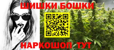 наркотики Апрелевка