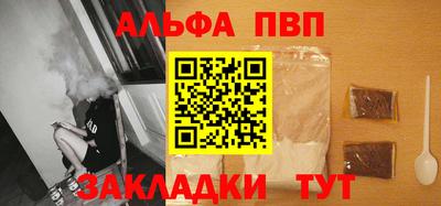 гашик Аргун