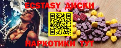 гашик Аргун
