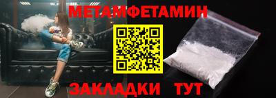 наркотики Апрелевка