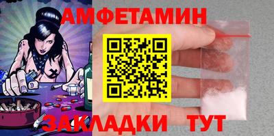 гашик Аргун