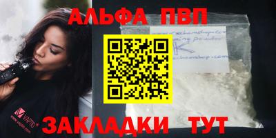гашик Аргун