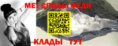 гашик Аргун