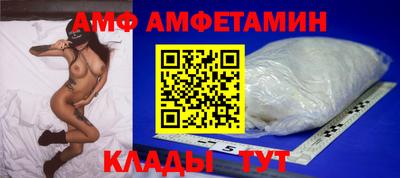 наркотики Апрелевка