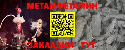 наркотики Апрелевка