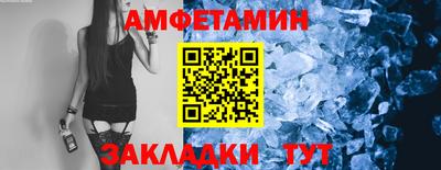 наркотики Апрелевка
