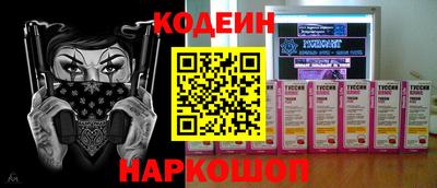 гашик Аргун