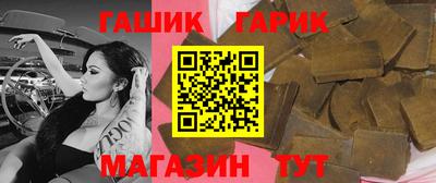 наркотики Апрелевка