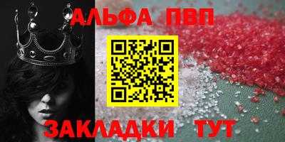наркотики Апрелевка