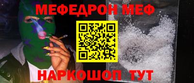 наркотики Апрелевка