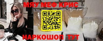 гашик Аргун