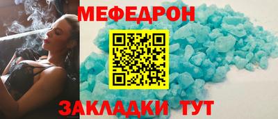наркотики Апрелевка